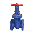 CAST IRON GATE VALVES